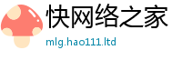 2025最新正版挂牌资料靠7777788888管家婆老家凤凰